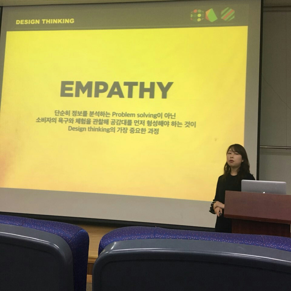 20171123_신호진강사특강 (5).jpg